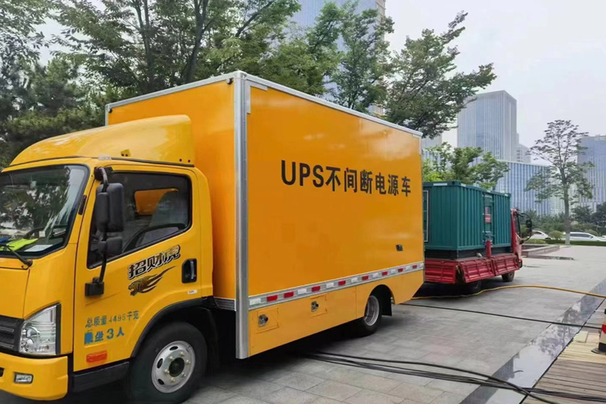 汉台发电机出租_COPY